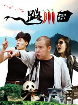 午夜大片